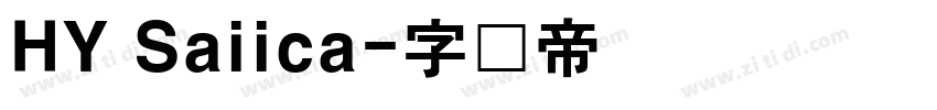 HY Saiica字体转换